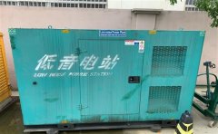 连平通州四建大波纹箱定制案例